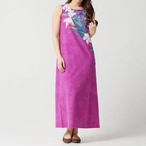 Quacker Factory Petite Printed Knit Maxi Dress